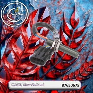 87650675 Chopper RPM Sensor (CNH)