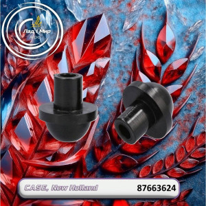 87663624 Guide Bushing (CNH)