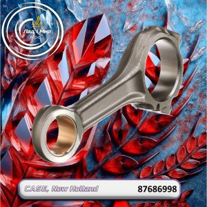 87686998 Шатун поршня двигуна, MX310 (CNH)