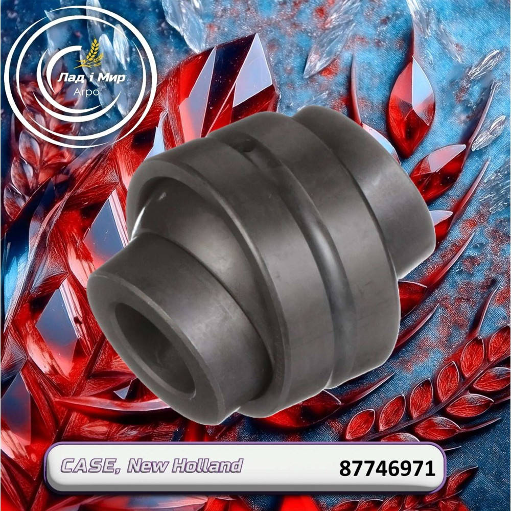 87746971 Hydraulic Cylinder Bushing Set (CNH)