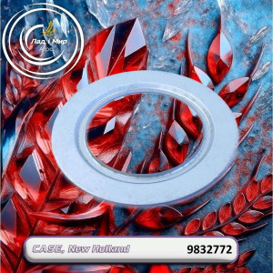 9832772 SEAL (CNH)