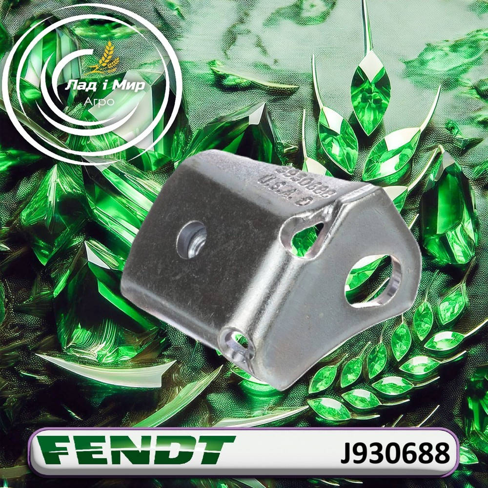 J930688 Bracket (CNH)