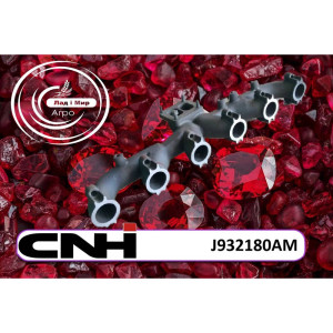 J932180AM Kolektor (CNH)