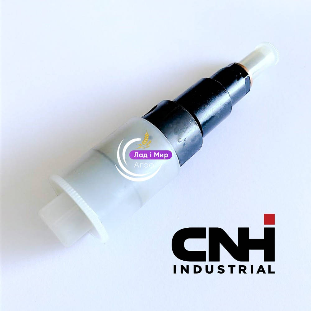 J948529 Injector (CNH)