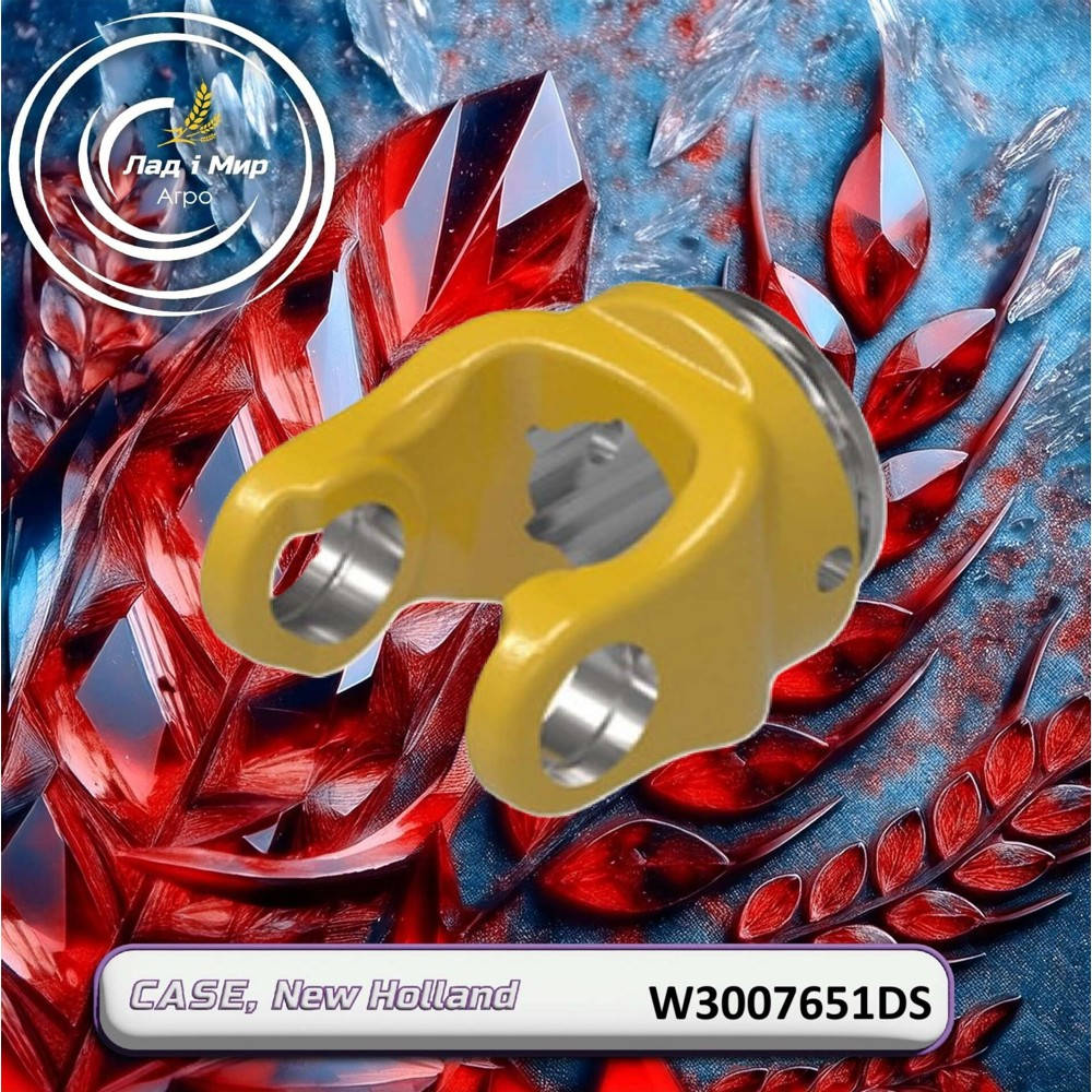 W3007651DS Star-shaped Hole 51 mm (CNH)