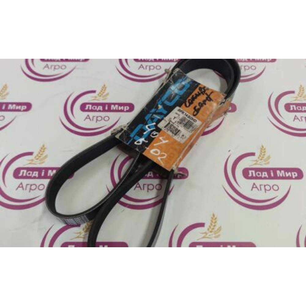 8PK1480HD Poly-V Belt (CONTINENTAL)