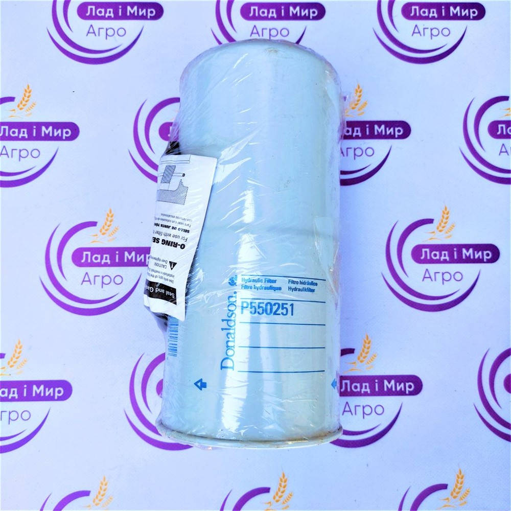 P550251 Hydraulic Filter (DONALDSON)