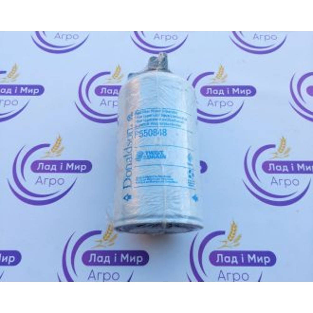 P550848 Fuel Filter, Water Separator (DONALDSON)