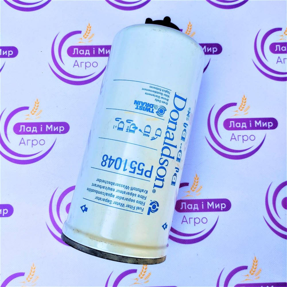 P551048 Fuel Filter 10 micron 272.8 mm X 114.8 mm M85 x 2 (DONALDSON)