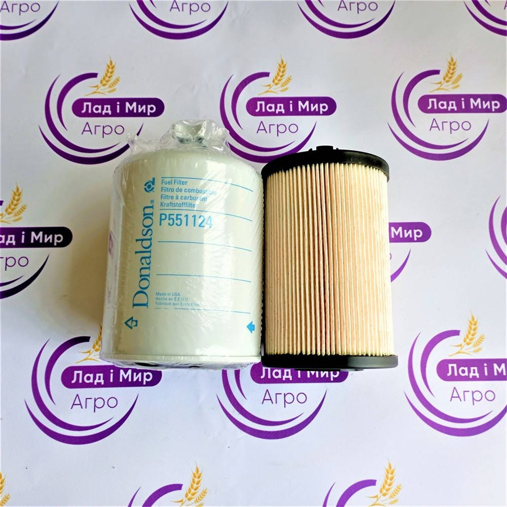 P551124 Fuel Filter, Kit (DONALDSON)