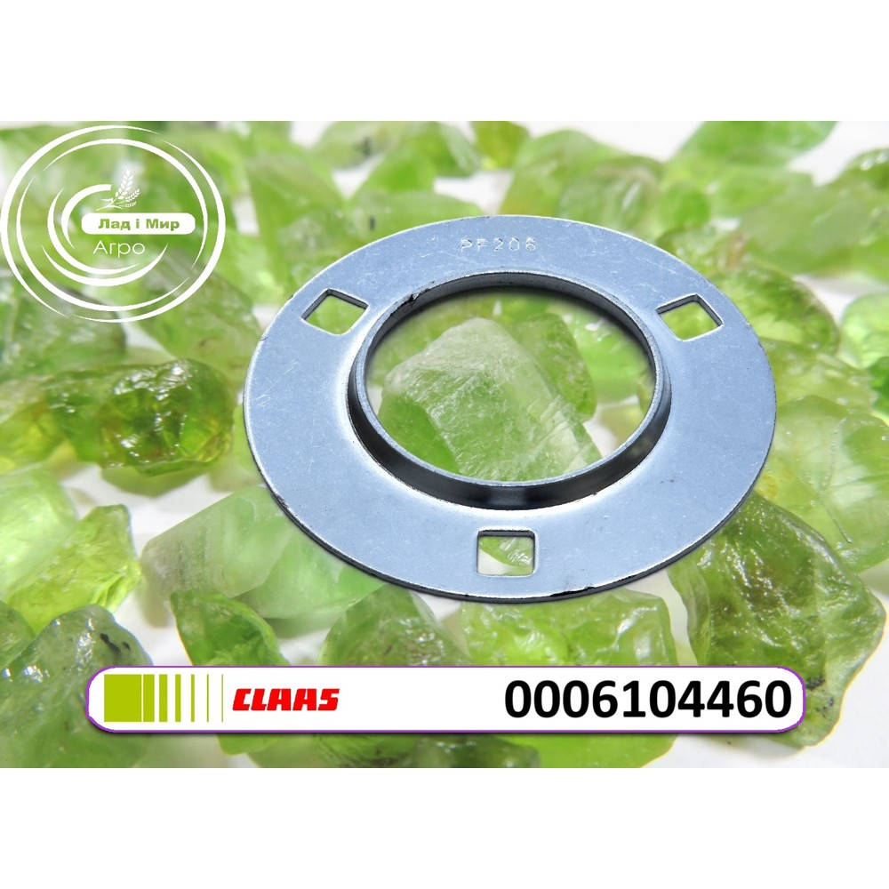 0006104460 Bearing Flange (EMNIYET SANAYI)