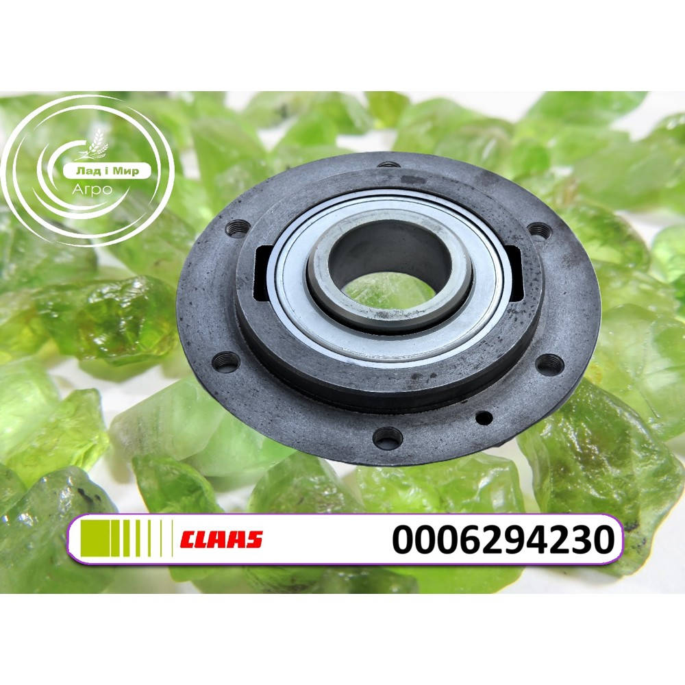 0006294230 Bearing Housing Assembly (EMNIYET SANAYI)