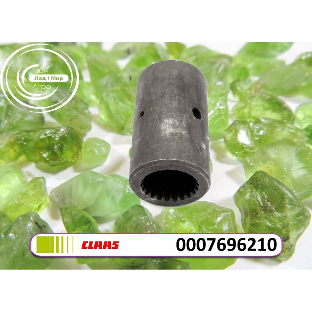 0007696210 Profile Bushing (EMNIYET SANAYI)