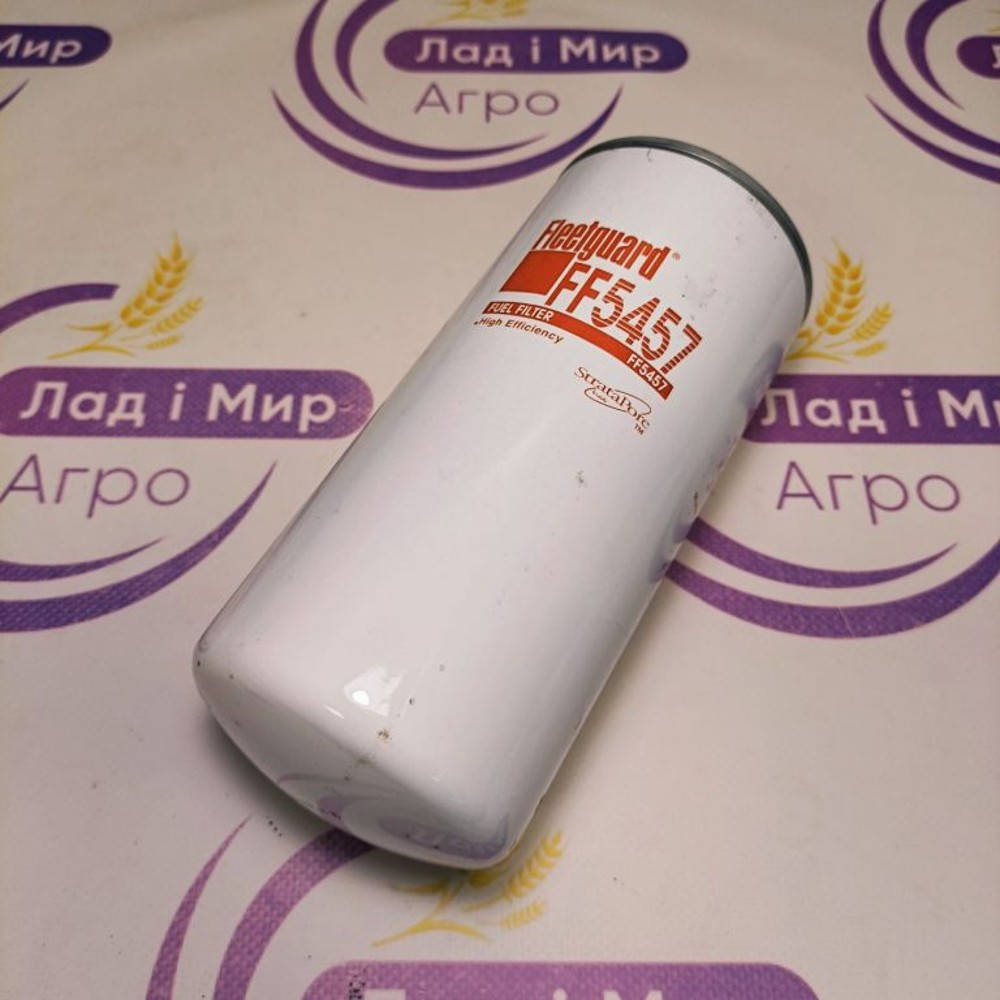 FF5457 Fuel Filter (FLEETGUARD)