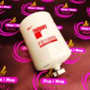 FS19956 Fuel Filter (FLEETGUARD)