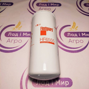 HF6555 Hydraulic Filter (FLEETGUARD)