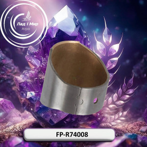 FP-R74008 Втулка головки шатуна (FP DIESEL)