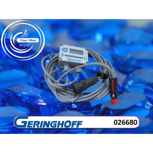 026680 Монiтор (GERINGHOFF)