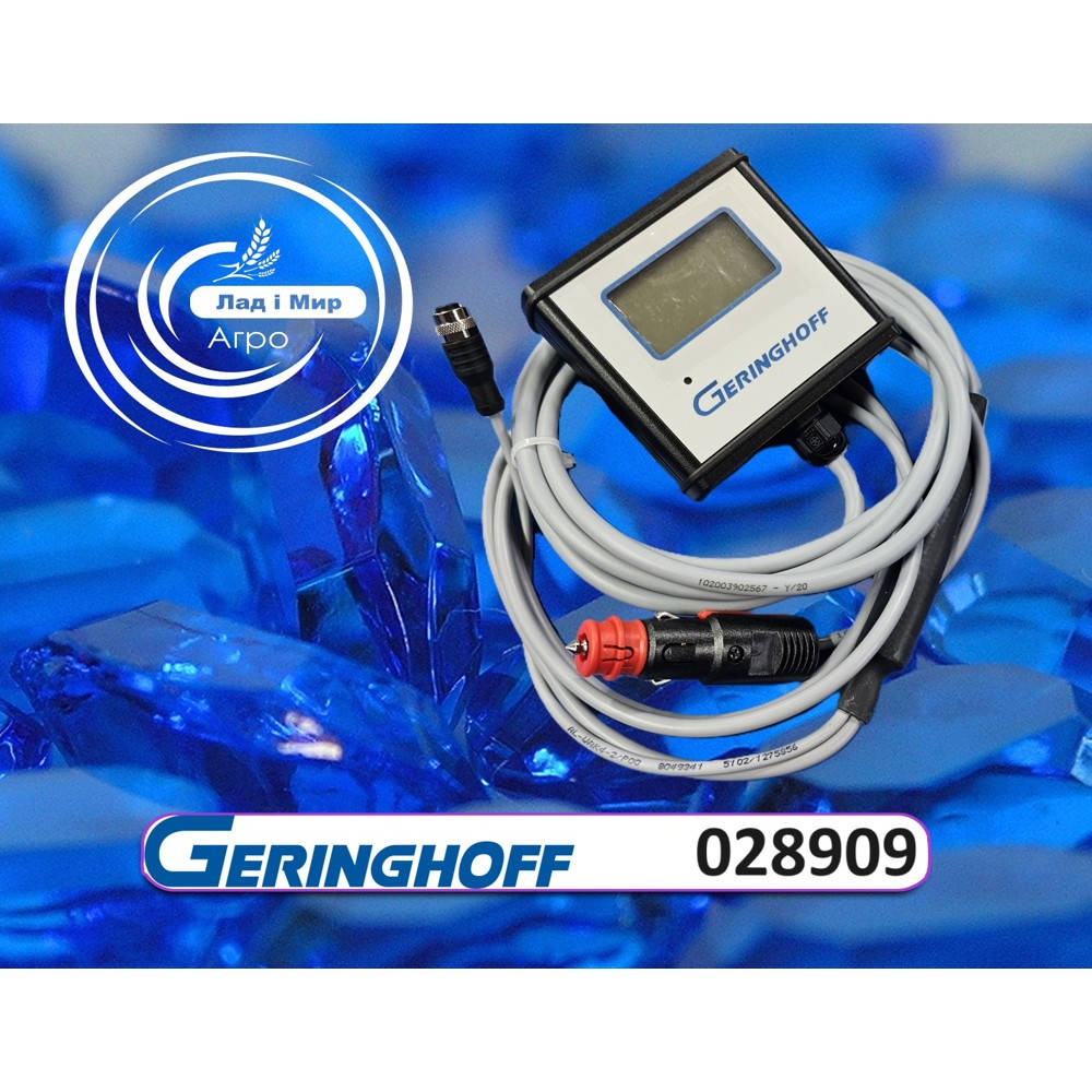 028909 Monitor (GERINGHOFF)