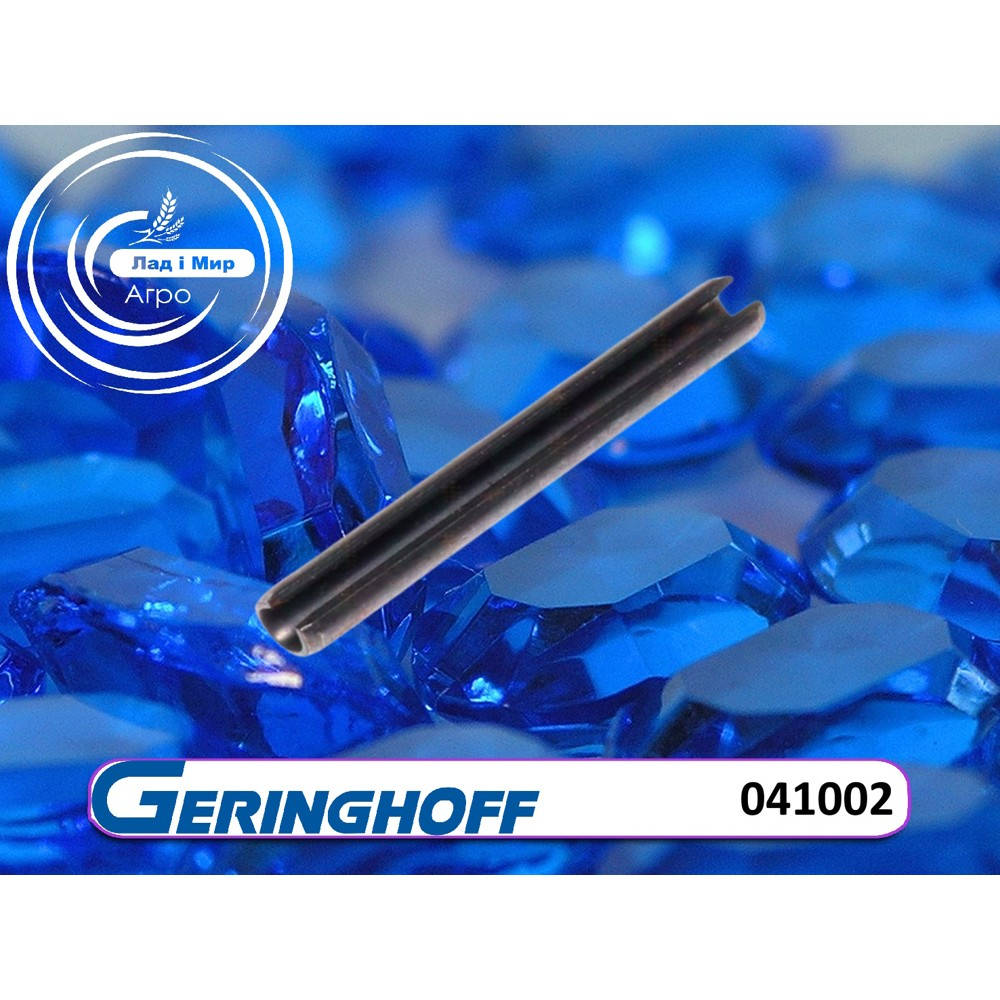 041002 Clamping Sleeve 6x 50 - DIN 1481 (GERINGHOFF)