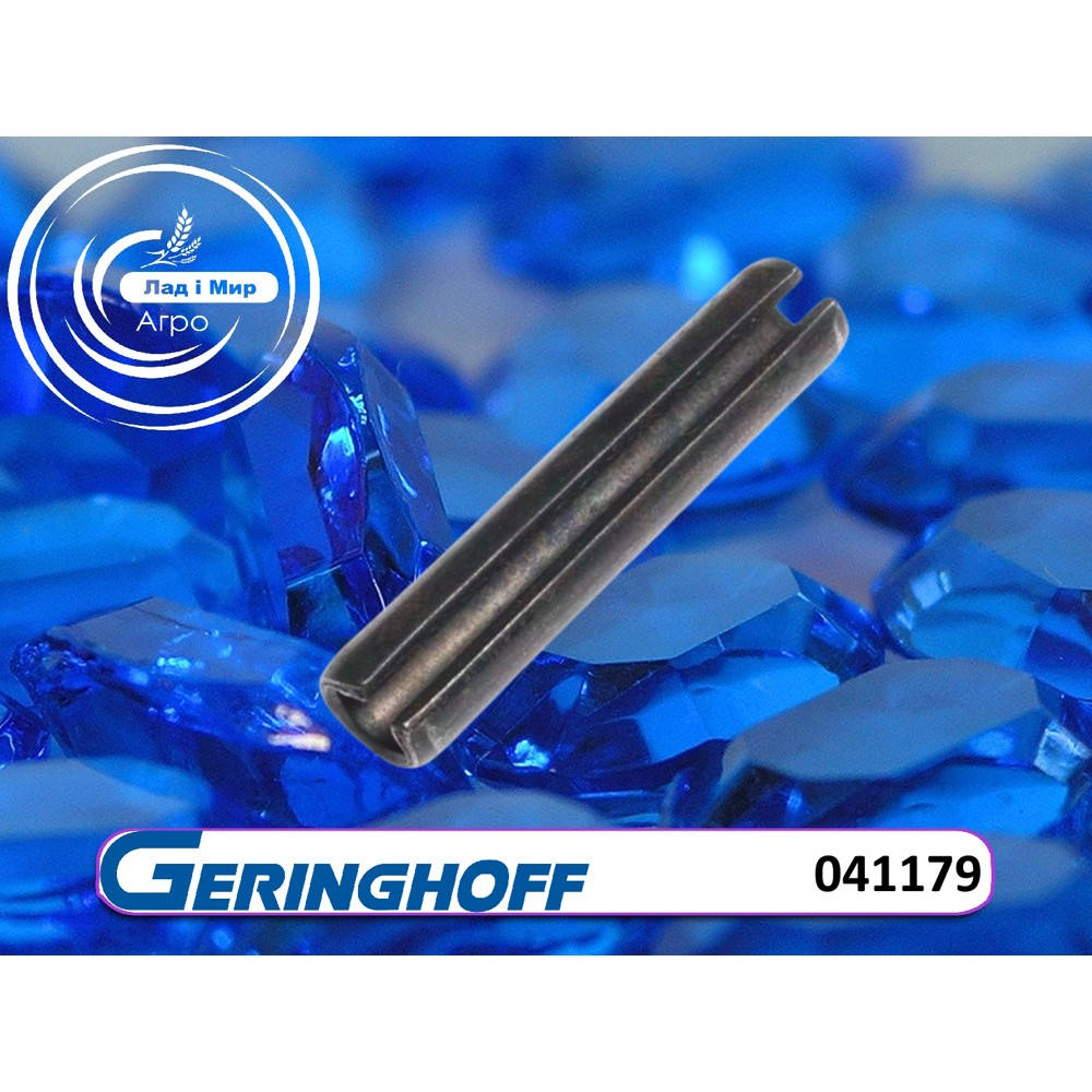 041179 Spacing Pin (GERINGHOFF)