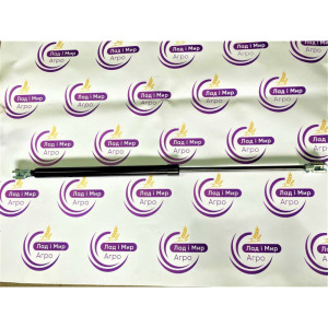 041268 Амортизатор (GERINGHOFF)