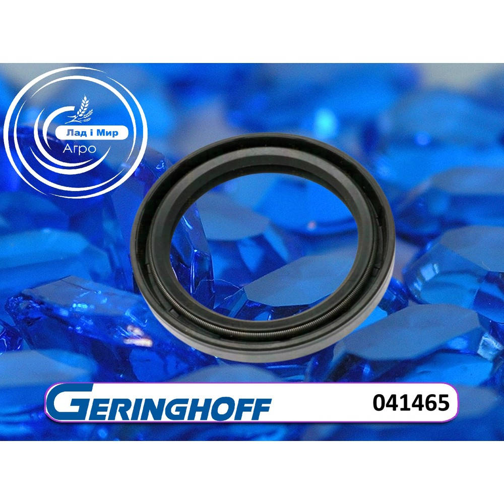 041465 Seal 35x47x7 (GERINGHOFF)