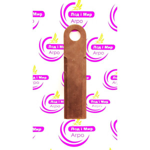 502675 Knife R12300 (GERINGHOFF)