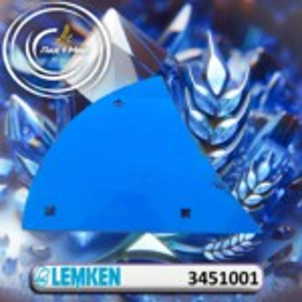 3451001 Left Plowshare (GRANIT)