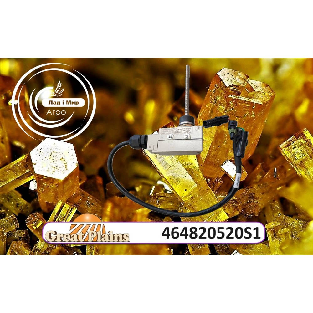 464820520S1 Tip (GREAT PLAINS)