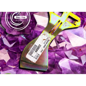 A88092 Чистик лівий (GREENLY)