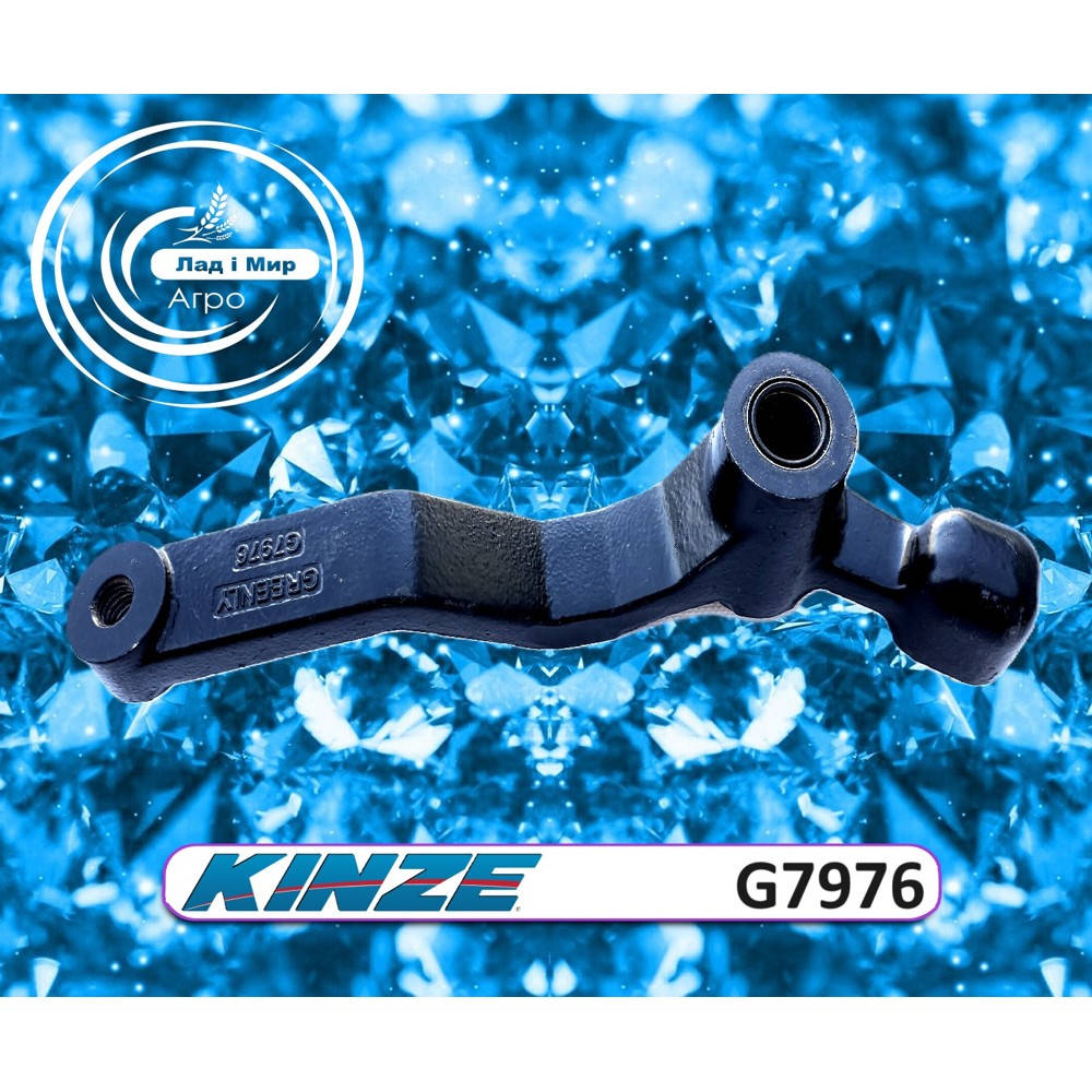G7976 Bracket (GREENLY)