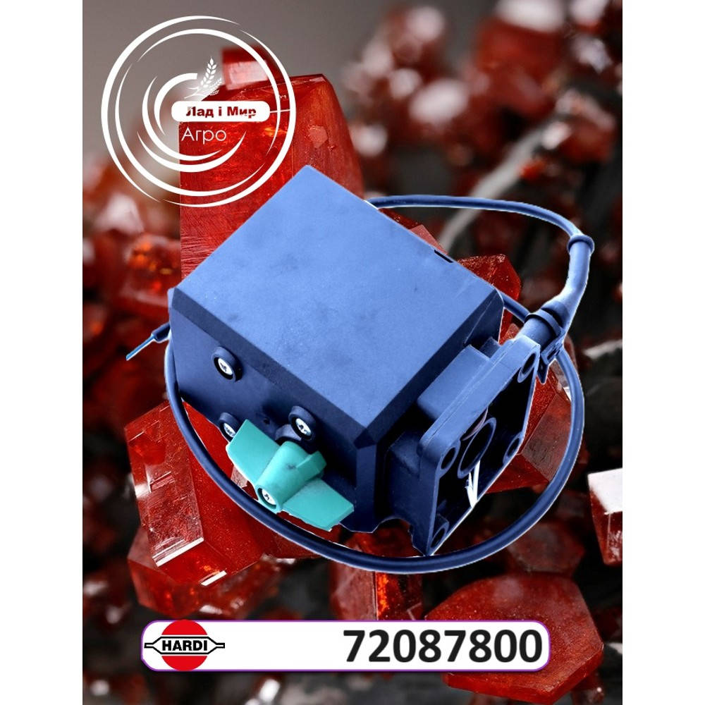 72087800 Pressure Valve (HARDI)