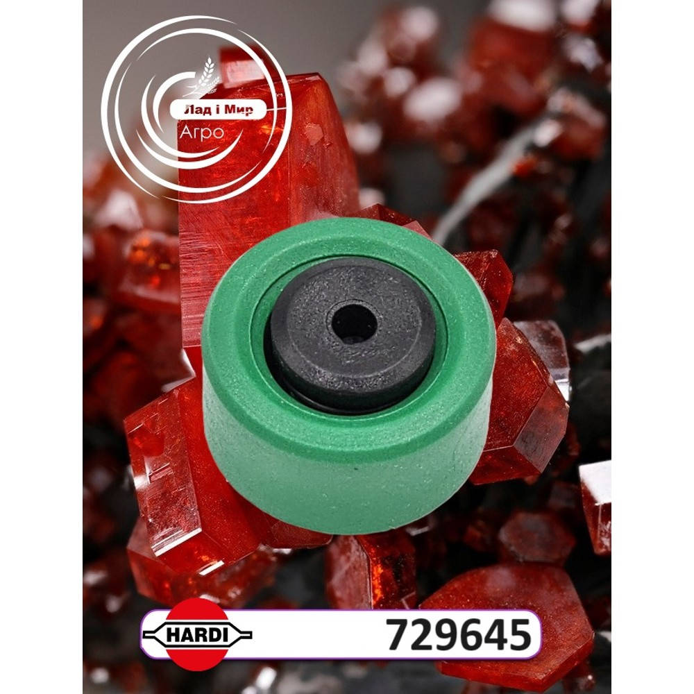 729645 Diaphragm Valve Green (HARDI)