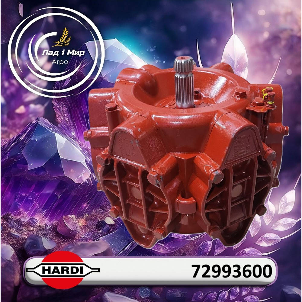 72993600 Pump (HARDI)