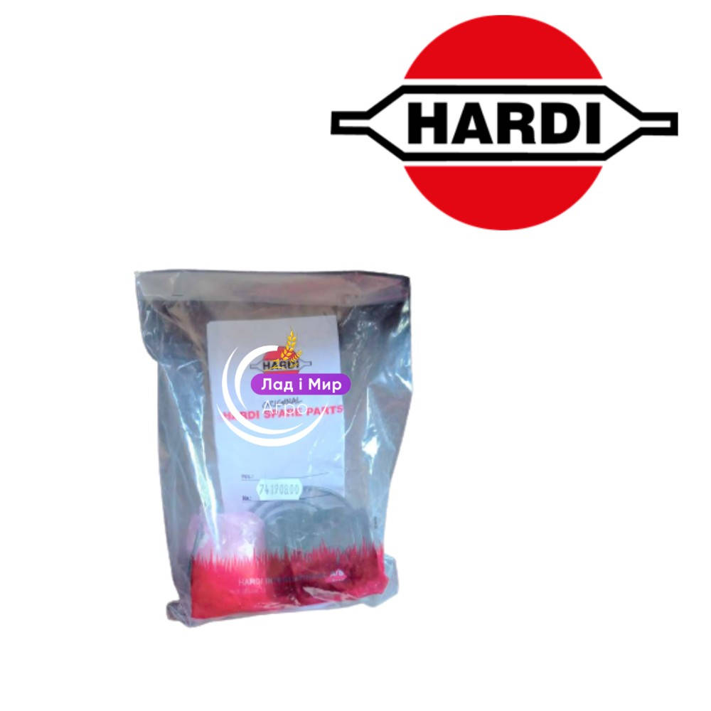74190800 Repair Kit (HARDI)