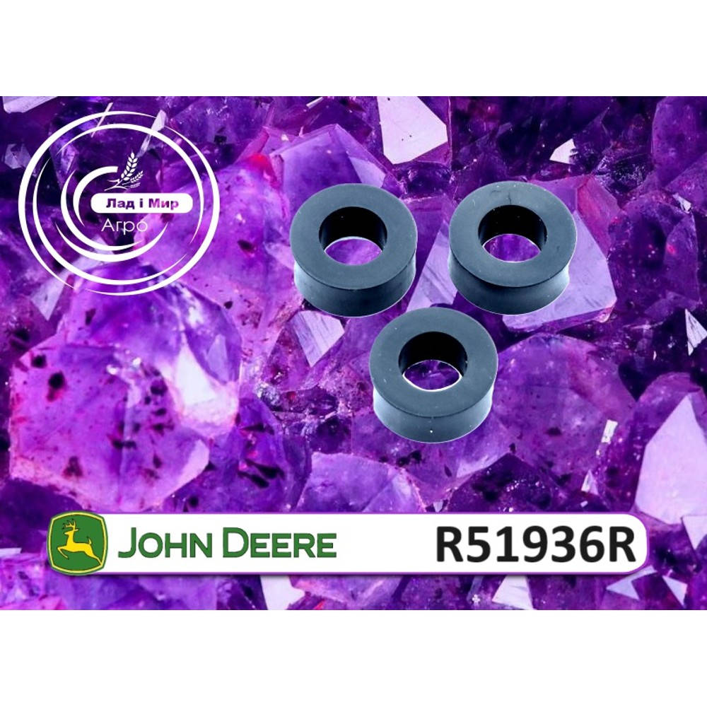R51936R Seal (HD)