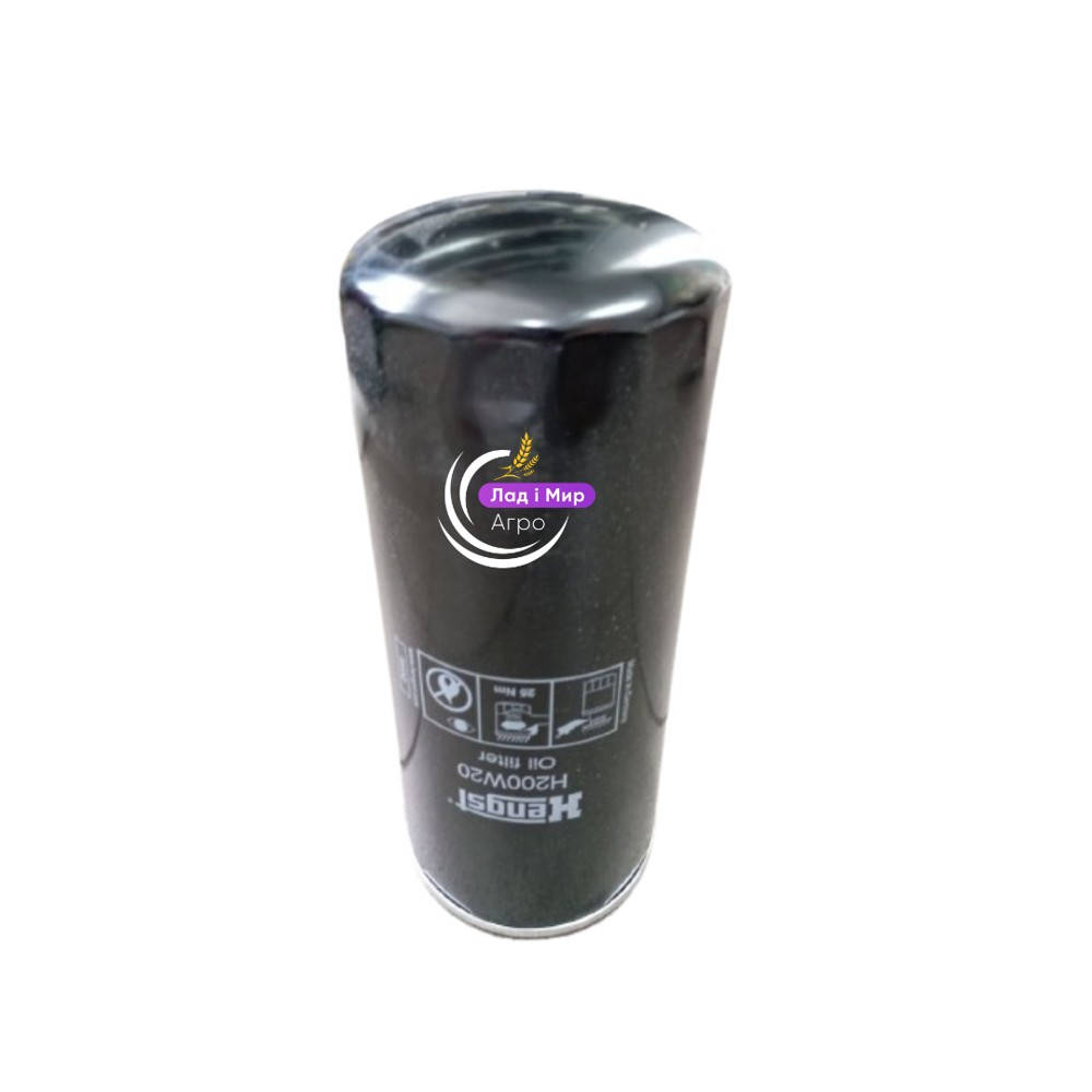 H200W20 Filter (HENGST)
