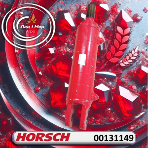 00131149 Циліндр гідравлічний DDZ 90-40- 205 (M40x2) (HORSCH)