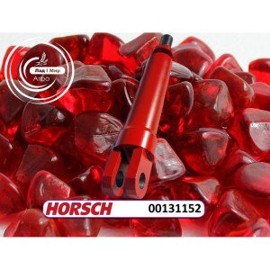 00131152 Цилiндр гiдравлiчний (HORSCH)