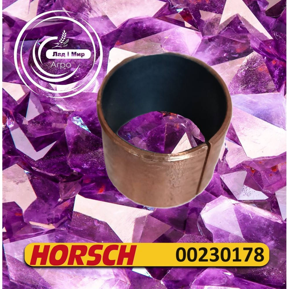 00230178 Sliding Bearing TEF-MET/B 35/39x30 (TFZ/B 3530) (HORSCH)