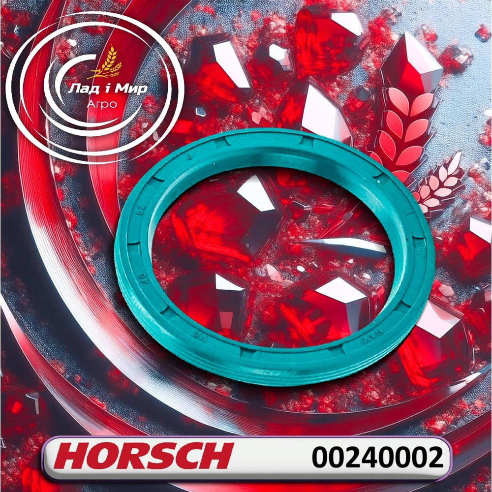 00240002 Sealing Ring 00240002 (HORSCH)