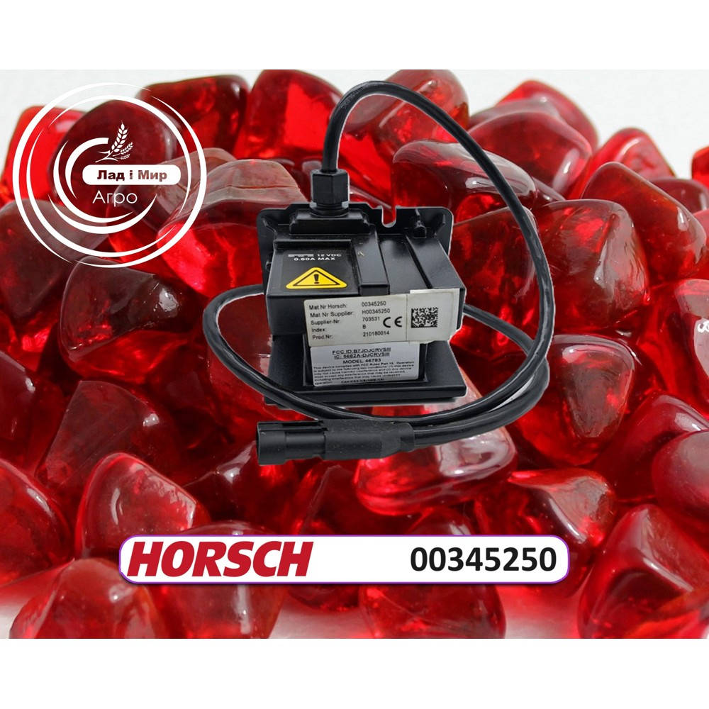 00345250 Speed Sensor (HORSCH)