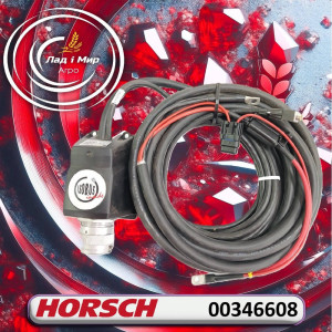 00346608 Комплект з'єднуВальних проводів (HORSCH)