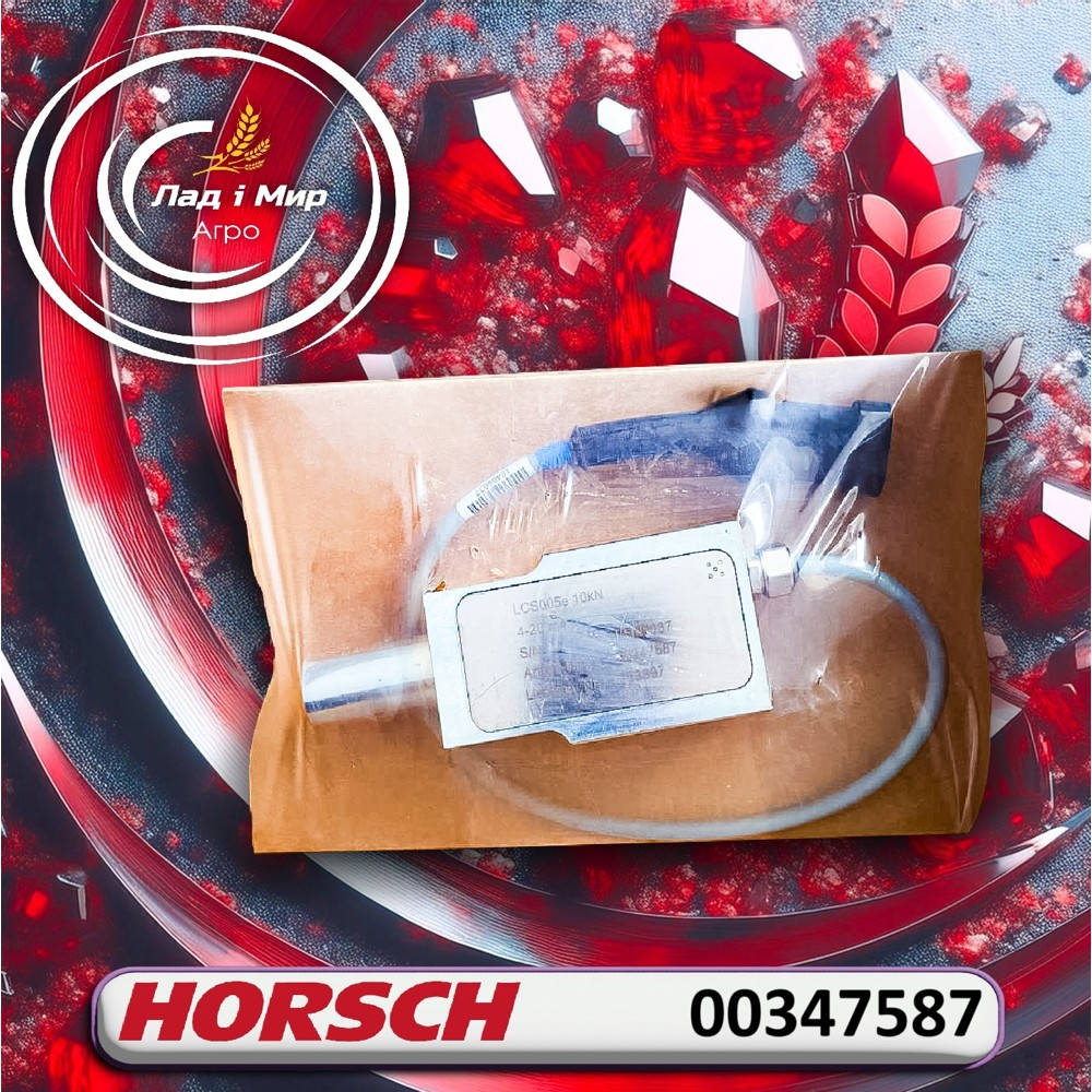 00347587 DMS Sensor 10kN 4-20mA (HORSCH)
