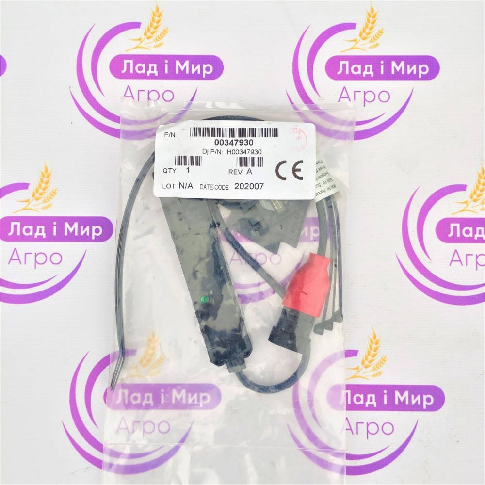 00347930 Seed Monitoring Sensor (HORSCH)