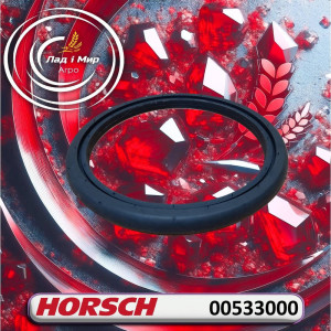 00533000 Бандаж (HORSCH)