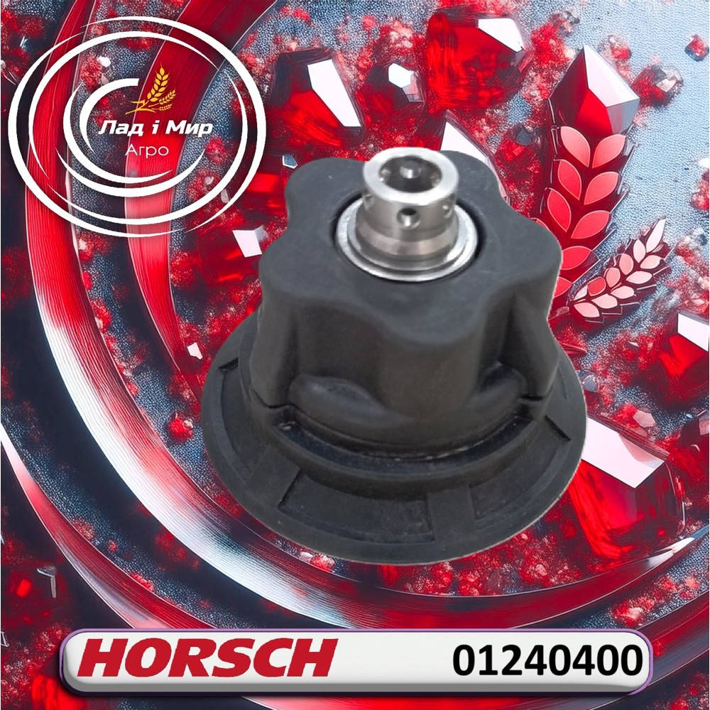 01240400 Blokada (Horsch)
