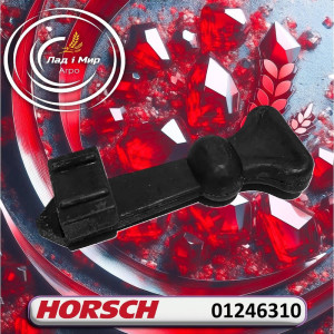 01246310 Dosing Device Clip AirVac M19 Rubber (HORSCH)