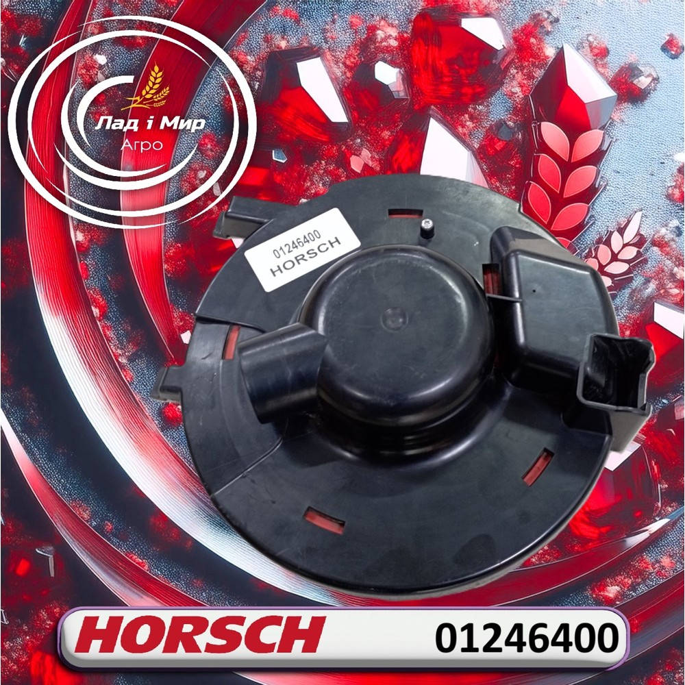 01246400 Половина дозуючого апарату AirVac M19 ущільнююча сторона (HORSCH)